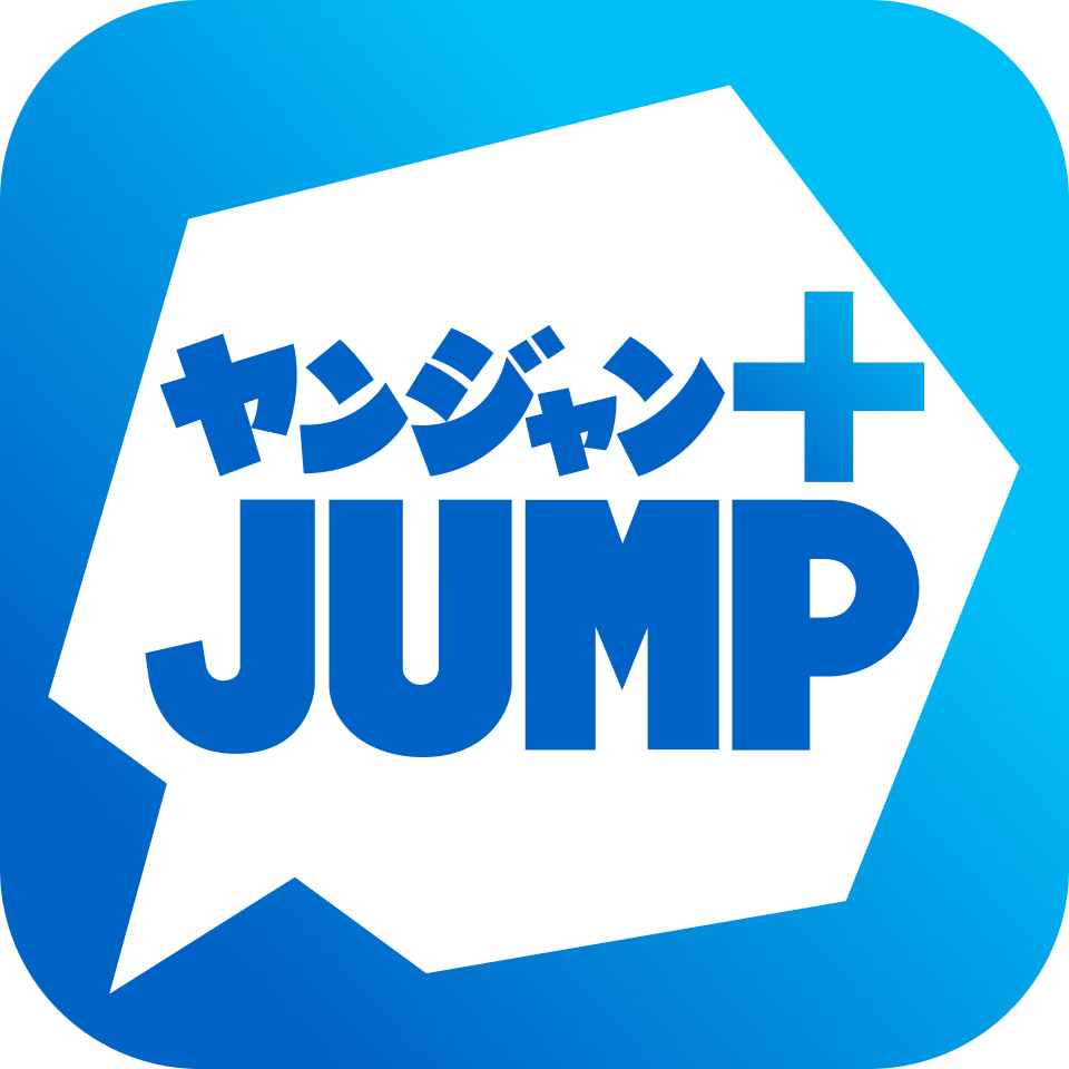 ヤンジャン＋