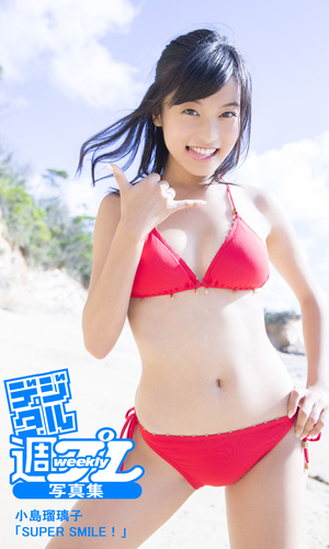 新作揃え 小島瑠璃子 スピリッツ GARDEN K0159-0017 少年漫画