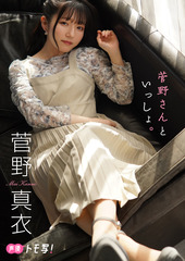 検索結果 | 集英社 ― SHUEISHA ―