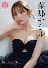 検索結果 | 集英社 ― SHUEISHA ―