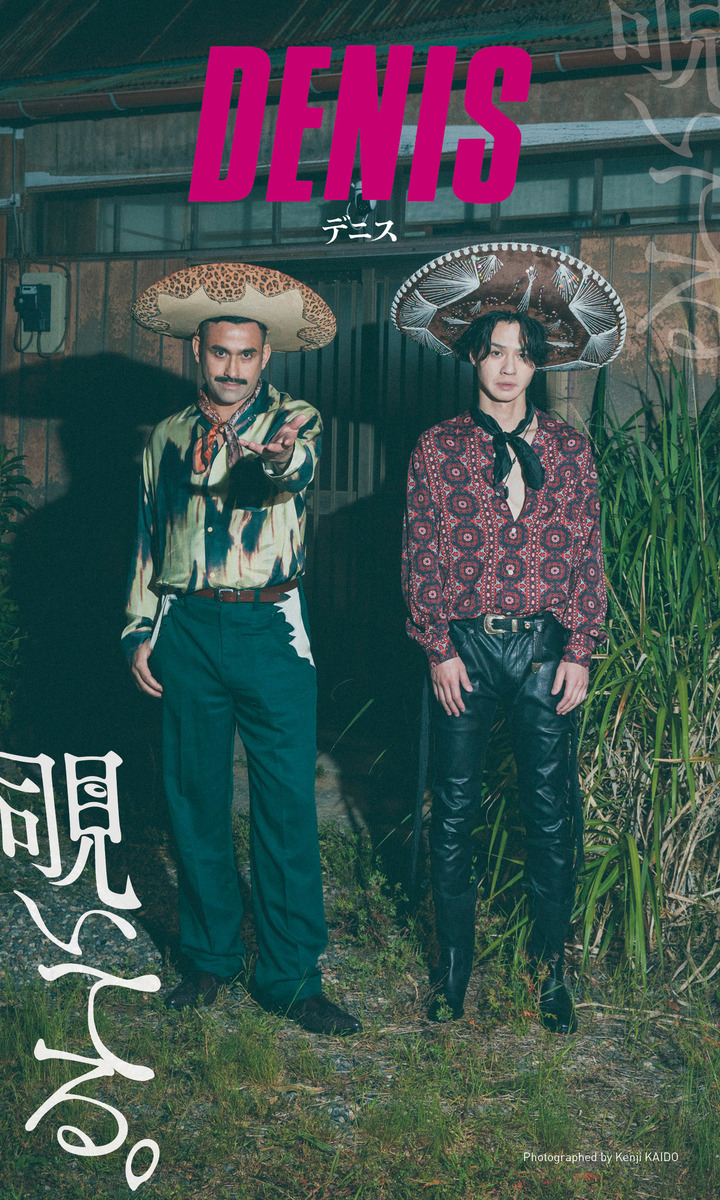 【デジタル限定】デニス写真集「覗いてる。」 画像1