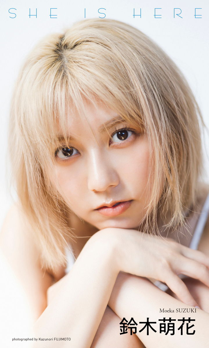 AMEFURASSHI 鈴木萌花生写真セットサインあり デジタル限定】鈴木萌花写真集「SHE IS HERE」／鈴木萌花／藤本和典