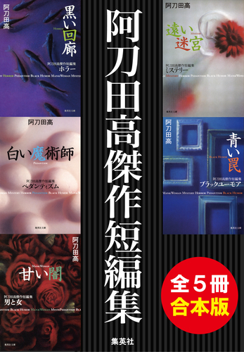 洋画家:黒田進  作品 『懐かしのあなたへ』 洋画家:黒田進 作品 『懐かしのあなたへ』 洋画家:黒田進 作品