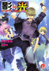 検索結果 | 集英社 ― SHUEISHA ―