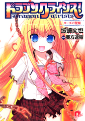 検索結果 | 集英社 ― SHUEISHA ―