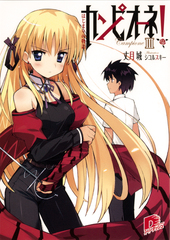 検索結果 | 集英社 ― SHUEISHA ―