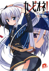 検索結果 | 集英社 ― SHUEISHA ―