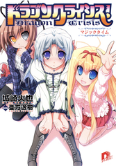 検索結果 | 集英社 ― SHUEISHA ―