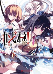 検索結果 | 集英社 ― SHUEISHA ―