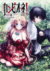 検索結果 | 集英社 ― SHUEISHA ―
