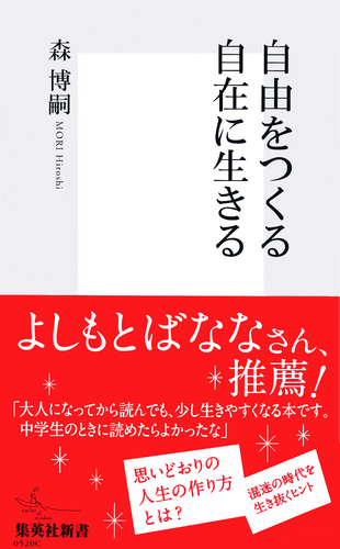 08720520942073000000.jpg