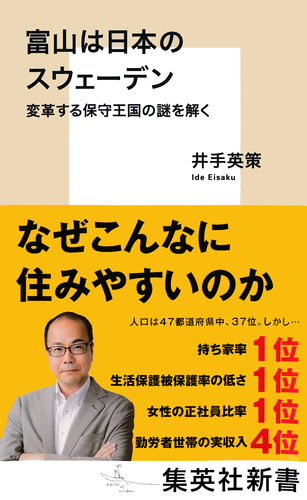 08721044942411000000.jpg