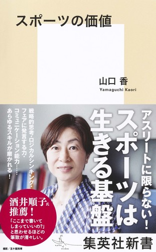 08721276942660000000.jpg