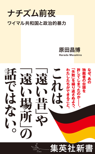 08721329942713000000.jpg