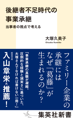 08721386942773000000.jpg