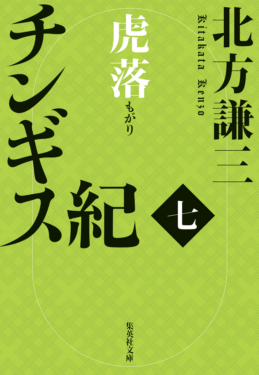 数研出版 言語文化 言文707｜Yahoo!フリマ（旧PayPayフリマ）