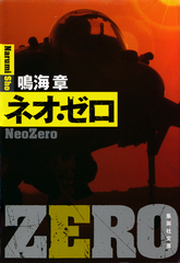 検索結果 | 集英社 ― SHUEISHA ―