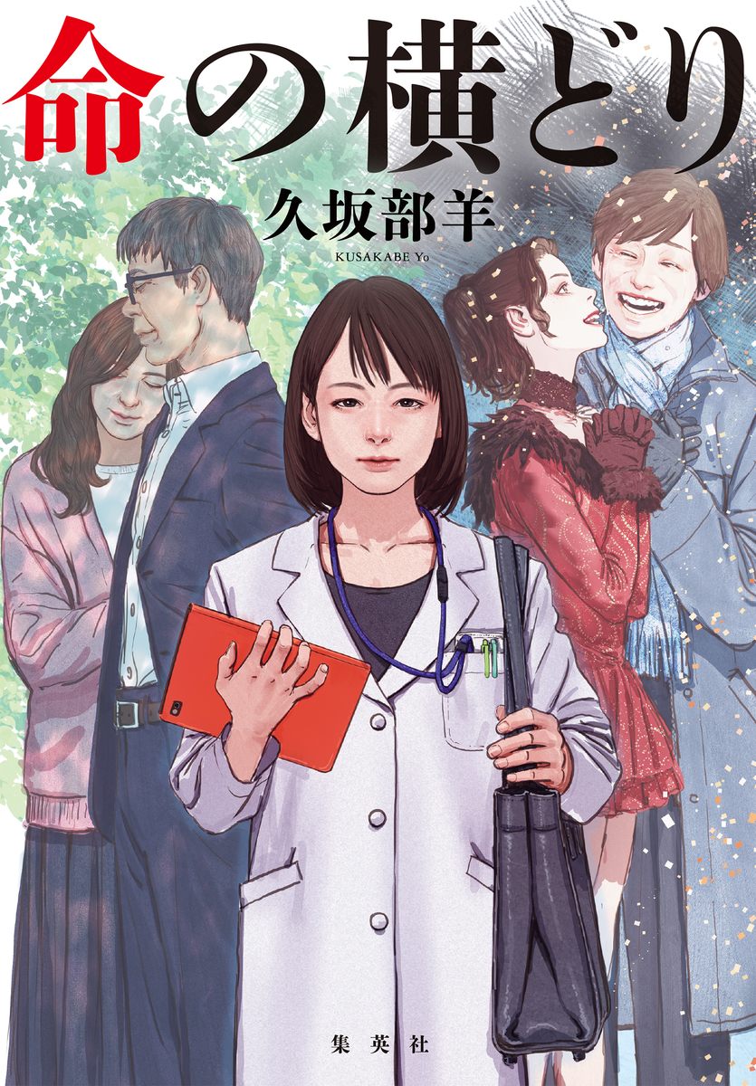 BECI様ご相談用 BECI様ご相談用 BECI様ご相談用 アート用品