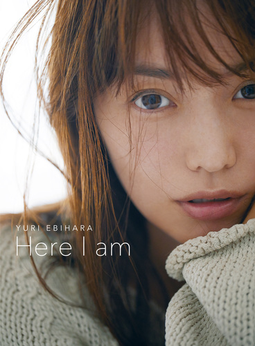 Amazon.co.jp: 蛯原友里BOX『愛してる』 初回限定特典:エビ