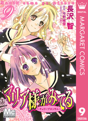 検索結果 | 集英社 ― SHUEISHA ―