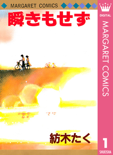 08849384849384315501.jpg