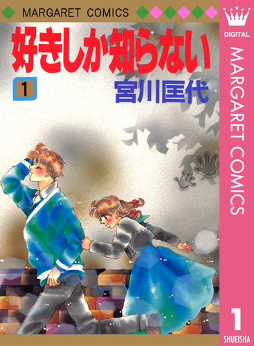 08849707849707315501.jpg