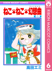 検索結果 | 集英社 ― SHUEISHA ―