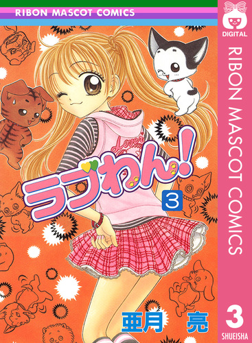 月亮♡ 08856543856476315501.jpg