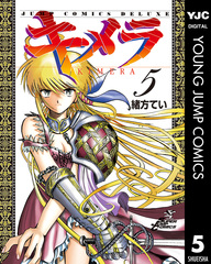 検索結果 | 集英社 ― SHUEISHA ―
