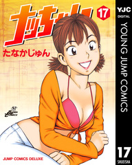検索結果 | 集英社 ― SHUEISHA ―