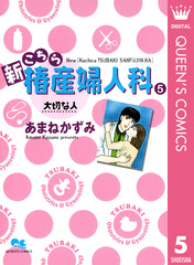 検索結果 | 集英社 ― SHUEISHA ―