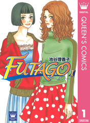 検索結果 | 集英社 ― SHUEISHA ―
