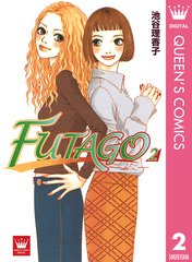 検索結果 | 集英社 ― SHUEISHA ―
