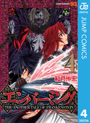 怪奇!!世界のミステリー 全4巻セット 怪奇!!世界のミステリー 全4巻セット 怪奇!!世界のミステリー 全4