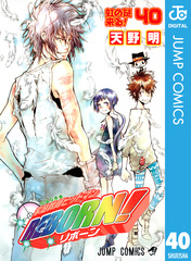 検索結果 | 集英社 ― SHUEISHA ―