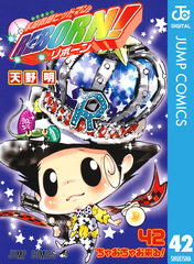 検索結果 | 集英社 ― SHUEISHA ―
