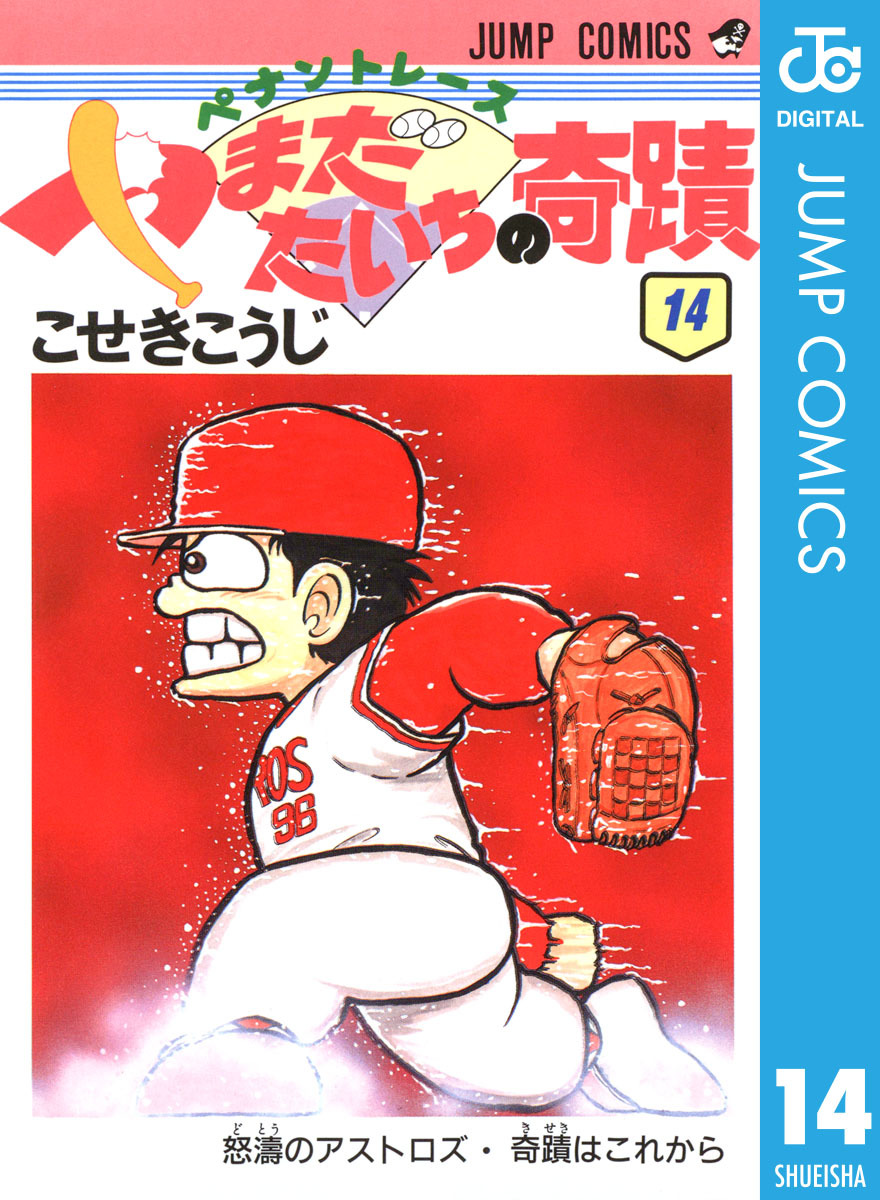 PY71-011 代ゼミ 田村の現代文講義 別巻2 田村のマーク式現代文 1990 田村秀行 sale  S6B(国語)｜売買されたオークション情報、Yahoo!オークション(旧ヤフオク!) の商品情報をアーカイブ公開 -  オークファン（aucfan.com） - gabrielacorreameyer.com.br