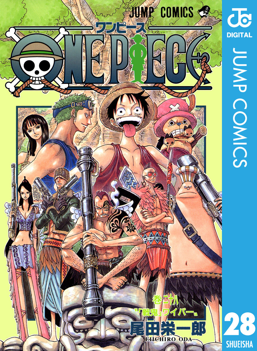 最新作限定SALE0020526003　尾田栄一郎　ONE PIECE　1～102巻（最新刊）　◆何点買っても本州送料一律◆ 全巻セット