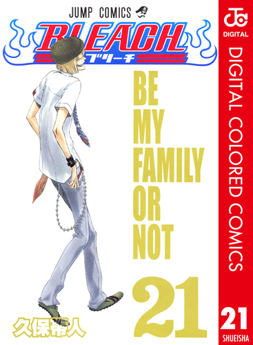 BLEACH　久保帯人 BLEACH』（久保帯人）×『Velonica』（Aqua Timez）漫画原画と