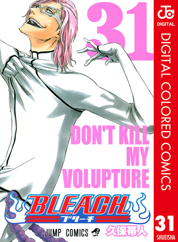 ウルキオラ　Bleach ブリーチ　版権原画　久保帯人　セル画 BLEACH―ブリーチ― 40／久保 帯人 | 集英社 ― SHUEISHA ―