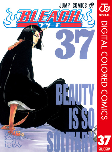 BLEACH21、22、24、27〜42、45〜48、52、57初版帯付き Bleach 21 ブリーチ 初版、帯付き、キレイ - メルカリ