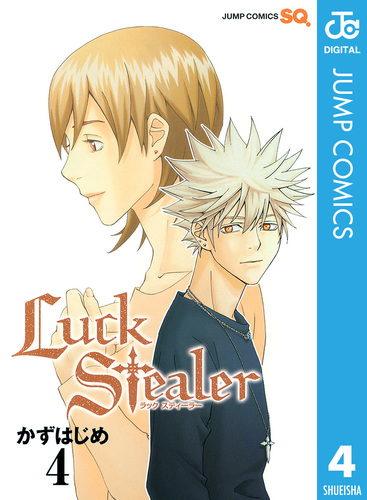 ☆懐かしのアニメシリーズコレクション④ 08874670874538315501.jpg