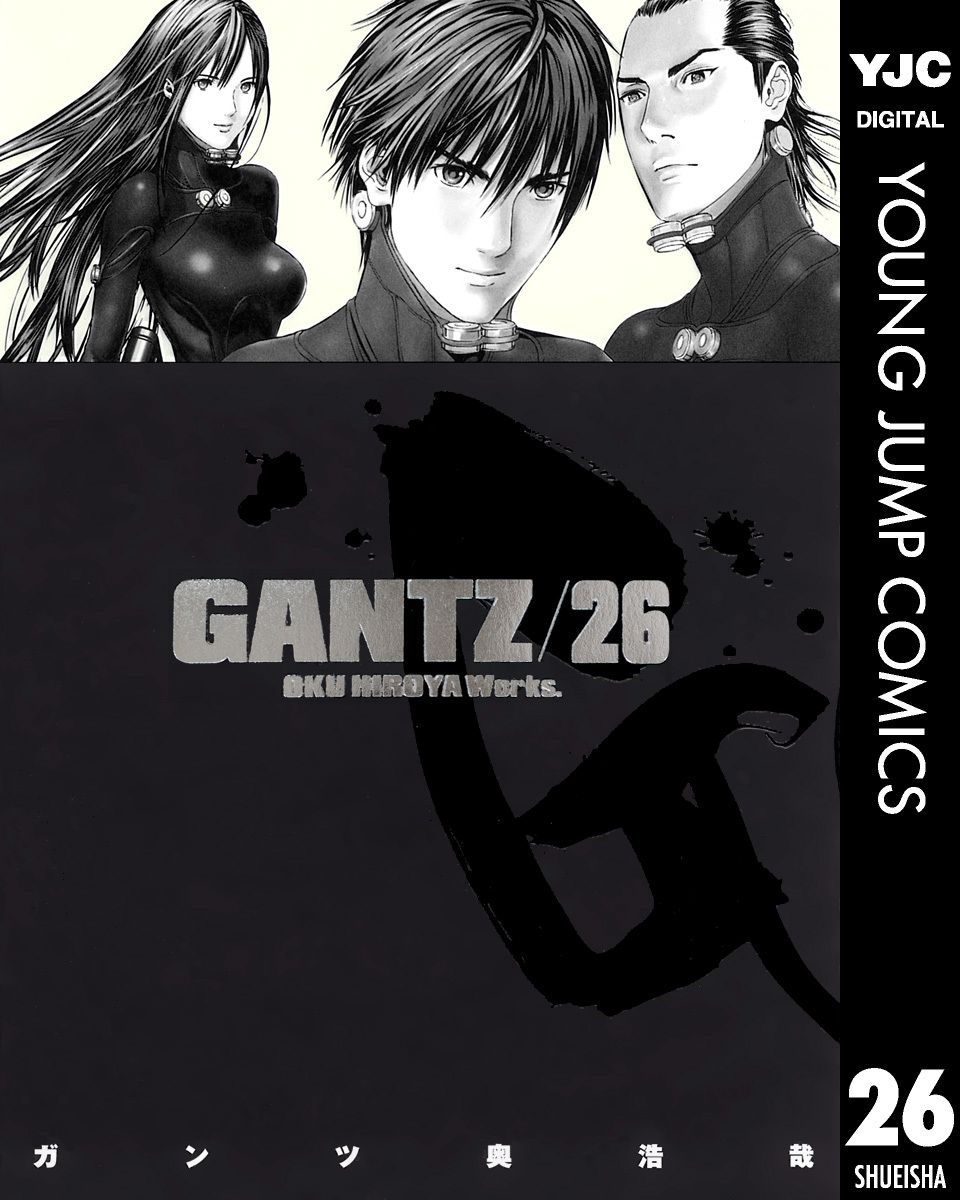 Gantz 1〜29＋1巻 奥浩哉 漫画 - 漫画