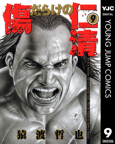 9割引【大天使ハニエル様の深き癒しと目覚め】過去の傷を癒し富と繁栄を呼ぶ✨繊細✨ 大天使ハニエル | suzuranart