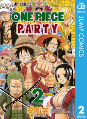 検索結果 | 集英社コミック公式 S-MANGA