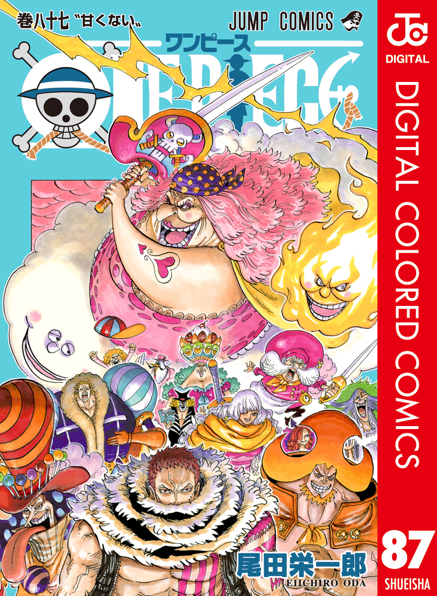 ONE PIECE 1巻〜62巻、65巻〜87巻、89巻 - 少年漫画