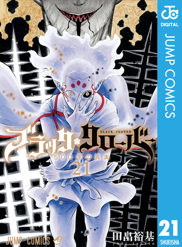 人気ランキング1位～（売れ筋商品） 08881840880416315501.jpg 全巻セット