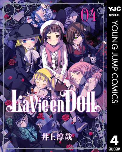 希少本　ヴィルヘルムラウリッツェン　BOOK 本 Amazon.co.jp: ラプンツェル 電子書籍: ヤーコプ・ルードヴィッヒ