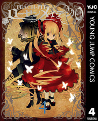 検索結果 | 集英社 ― SHUEISHA ―