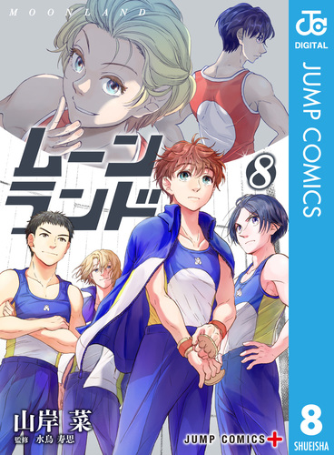 ピーチムーン☆°。プロフ必読　14点 ピーチムーン☆°。プロフ必読 14点 Amazon.co.jp: ぷちきゃら